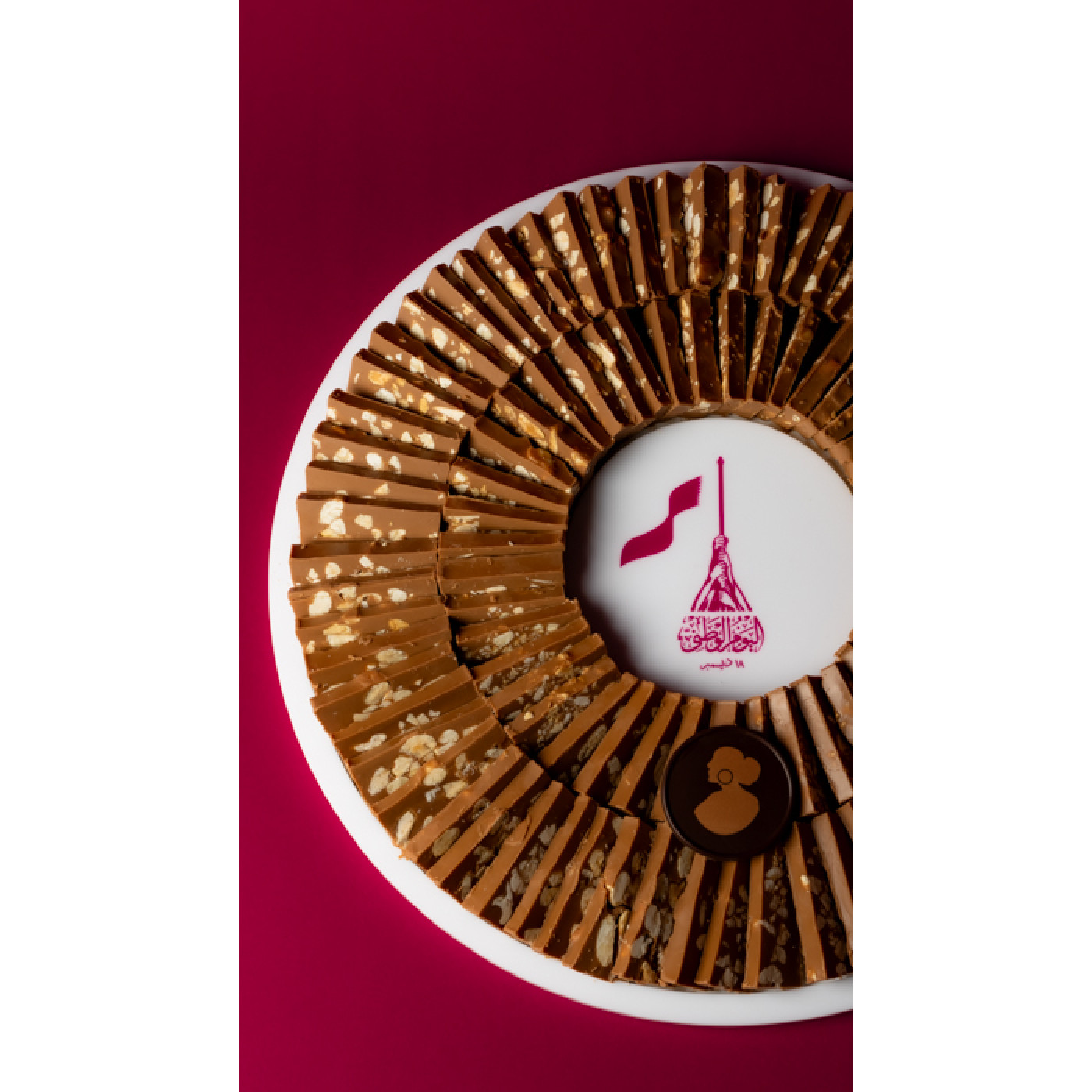 National Day Salted Almond Tray 