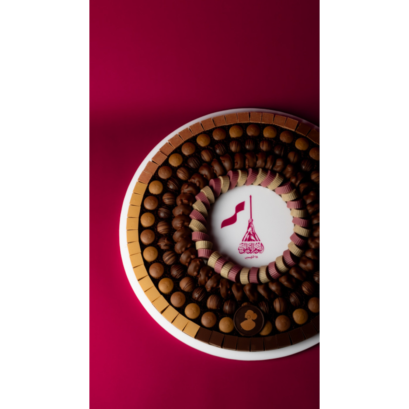 National Day Praline Tray 