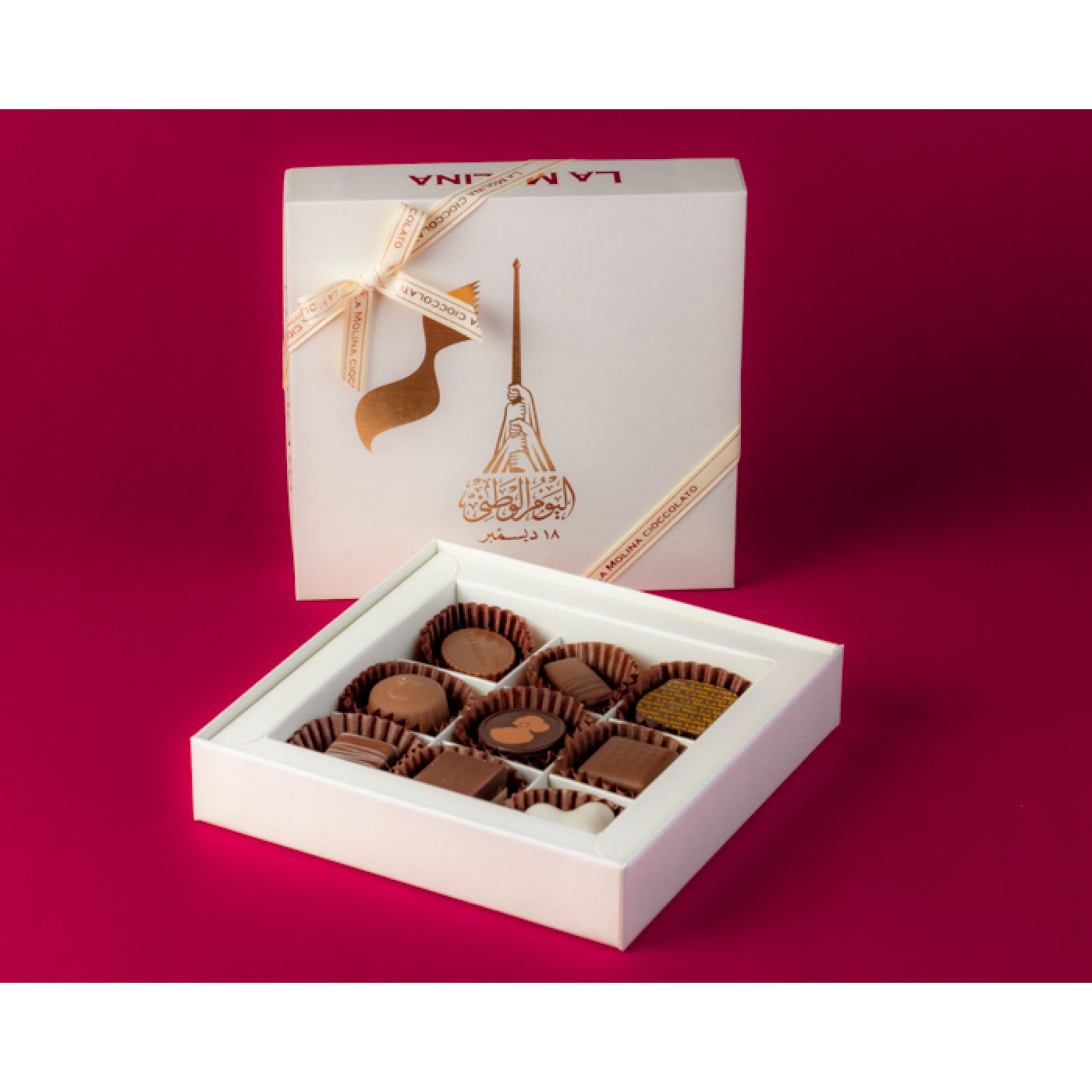 National Day Box 9 Pieces