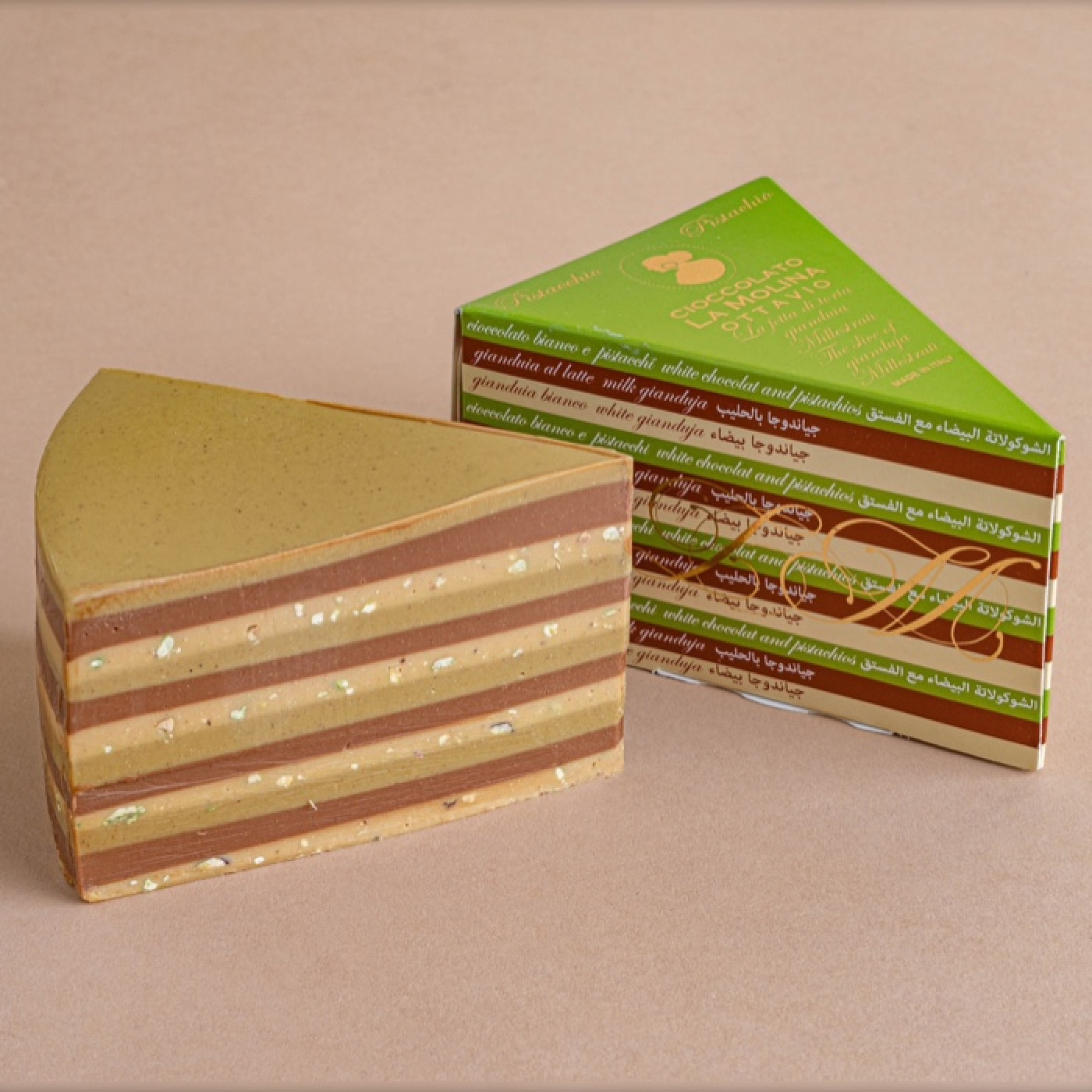 Pistachio Ottavio 