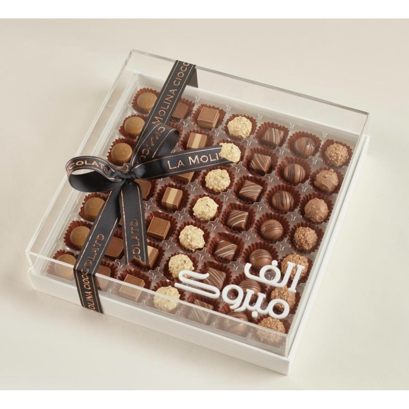 Graduation mixed acrylic box